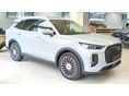 CHERY TIGGO 9 1.5 T-DGI PHEV Luxury DHT [7 személy] KERESSE A CHERY MAXABONÁL! 2.9 % FIX THM