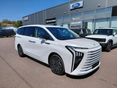 DONGFENG (DFSK) U-TOUR V9 Phev