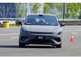 LEAPMOTOR B05 Promax Design 217 LE / 482 km Előrendelt autó. akár 2% THM