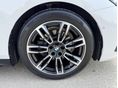 BMW 520 2025/3 - 29