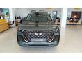 CHERY TIGGO 8 1.6 T-DGI Premium DCT [7 személy] KERESSE A CHERY MAXABONÁL! 2.9% THM