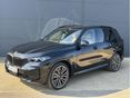 BMW X5 xDrive30d (Automata) Mo-i! Márkakereskedésből! MAx 8000km! ÁFÁS!
