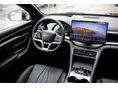 BYD SEAL U 2026 - 6