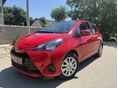 TOYOTA YARIS 1.5 Dual VVT-iE Active City SÁVTARTÓ!MULTIKORMÁNY!ÜLÉSFŰTÉS!KOCCANÁSGÁTLÓ!MAGYARORSZÁGI!1 TULAJ!