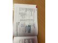 SEAT IBIZA 2014/4 - 19