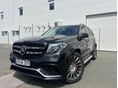 MERCEDES-AMG GLS 2017/2 - 1