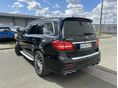 MERCEDES-AMG GLS 2017/2 - 4