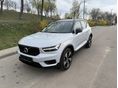 VOLVO XC40 1.5 [T5] Recharge R-Design Geartronic LED FÉNYSZÓRÓ ÜLÉS-KORMÁNY-SZÉLVÉDŐ FŰTÉS V-HOROG