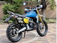 FANTIC MOTOR CABALLERO 2020/6 - 4