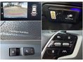 KIA NIRO 2024/3 - 12