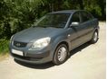 KIA RIO 1.4 EX Cool Klíma MAGYARORSZÁGI