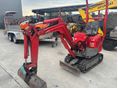 YANMAR 2016 - 5
