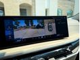 BMW X6 2025/3 - 31