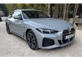 BMW I4 eDrive40 81,3kWh Msport. Teljeskörű Gyári garancia. Makulátlan. 360-as kamera