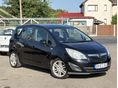 OPEL MERIVA B 1.7 CDTI Cosmo (Automata)