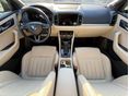 SKODA KAROQ 2019/6 - 8