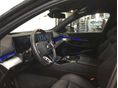 BMW M5 2026/1 - 6