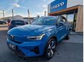 VOLVO XC40 Plus Recharge Pure Electric 2WD