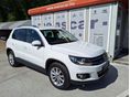 VOLKSWAGEN TIGUAN SPORT & STYLE 2.0 CR TDI DSG 4MOTION (1 ÉV GARANCIA)