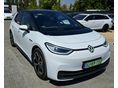 VOLKSWAGEN ID.3 77 KWH.PRO S.GYÁRI GARANCIA.IQ MATRIX LED.EL-MEMO.MASSZ.ÜLÉS.HOLT-TÉR.KAMERA.TÁV