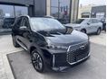 CHERY TIGGO 4 1.5 T-DGI HEV Comfort DHT Akár 2.9% THM mel!