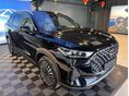 CHERY TIGGO 8 1.6 T-DGI Luxury DCT [7 személy] Akár 2.9% THM mel!