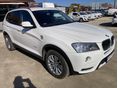 BMW X3 xDrive20d (Automata) MAGÁNSZEMÉLYTŐL.VEZETETT SZERVIZKÖNYV.KEVÉS KM.AZONNAL ELVIHETŐ