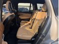 VOLVO XC90 2020/11 - 13