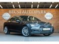 AUDI A5 Coupé 2.0 TFSI Sport quattro S-tronic S-line GARANCIA/ADAPTÍV TEMPOMAT/B&O/NAPFÉNYTETŐ/ÜLÉSFŰTÉS