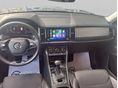 SKODA KODIAQ 2024/1 - 6