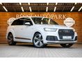AUDI Q7 3.0 V6 TDI quattro Tiptronic ic S-LINE/BOSE/GARANCIA/NAPFÉNYTETŐ/AKCIÓS 8.5% THM-TŐL