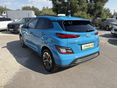 HYUNDAI KONA 2021/12 - 6