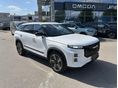 JAECOO JAECOO 7 J7 1.5 TGDI PHEV Exclusive DHT 1% THM!!! Céges vásárlás illetve kamarai tagság esetén további kedvezmény!