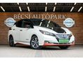 NISSAN LEAF Acenta 40kWh (Automata) BI-COLOR/ADAPTÍV TEMPOMAT/4 ÉVSZAKOS GUMIK/KEYLESSGO/GARANCIA