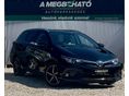 TOYOTA AURIS Touring Sports 1.8 HSD Active MY17 (Automata) 72E Km. Friss Szerviz. Garancia