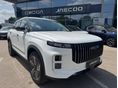 JAECOO JAECOO 7 J7 1.5 TGDI PHEV Exclusive DHT 1% THM!!! Céges Vásárlás esetén további kedvezmény!