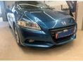 HONDA CR-Z 2010/5 - 2
