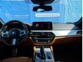 BMW 530 2022/8 - 8
