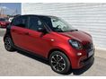 SMART FORFOUR 2017/10 - 3
