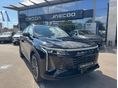 OMODA OMODA 9 1.5 TGDI PHEV Exclusive DHT 1% THM!!! Céges Vásárlás esetén további kedvezmény!