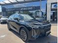 OMODA OMODA 9 1.5 TGDI PHEV Exclusive DHT 1% THM!!! Céges Vásárlás esetén további kedvezmény!