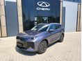 CHERY TIGGO 7 1.5 T-DGI PHEV Luxury DHT