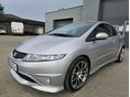 HONDA CIVIC 1.8 Type-S DIGITKLÍMA!!!ÜLÉSFŰTÉS!!!VONÓHOROG!!!KITŰNŐ ÁLLAPOTBAN!!!