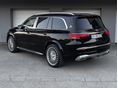 MERCEDES-MAYBACH GLS 600 2023/8 - 6