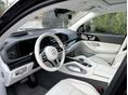 MERCEDES-MAYBACH GLS 600 2023/8 - 13