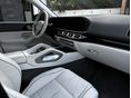 MERCEDES-MAYBACH GLS 600 2023/8 - 19