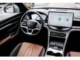 BYD SEAL U 2026 - 6