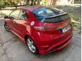 HONDA CIVIC 2008/9 - 4
