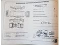SUZUKI SX4 2013/6 - 14