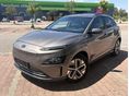 HYUNDAI KONA EV 39kWh Comfort GYÁRI GARANCIA.NAGY NAVI.3FÁZIS..BLUELINK.VEZETÉSTÁMOGATÓ RENDSZEREK.TOLATÓKAMER